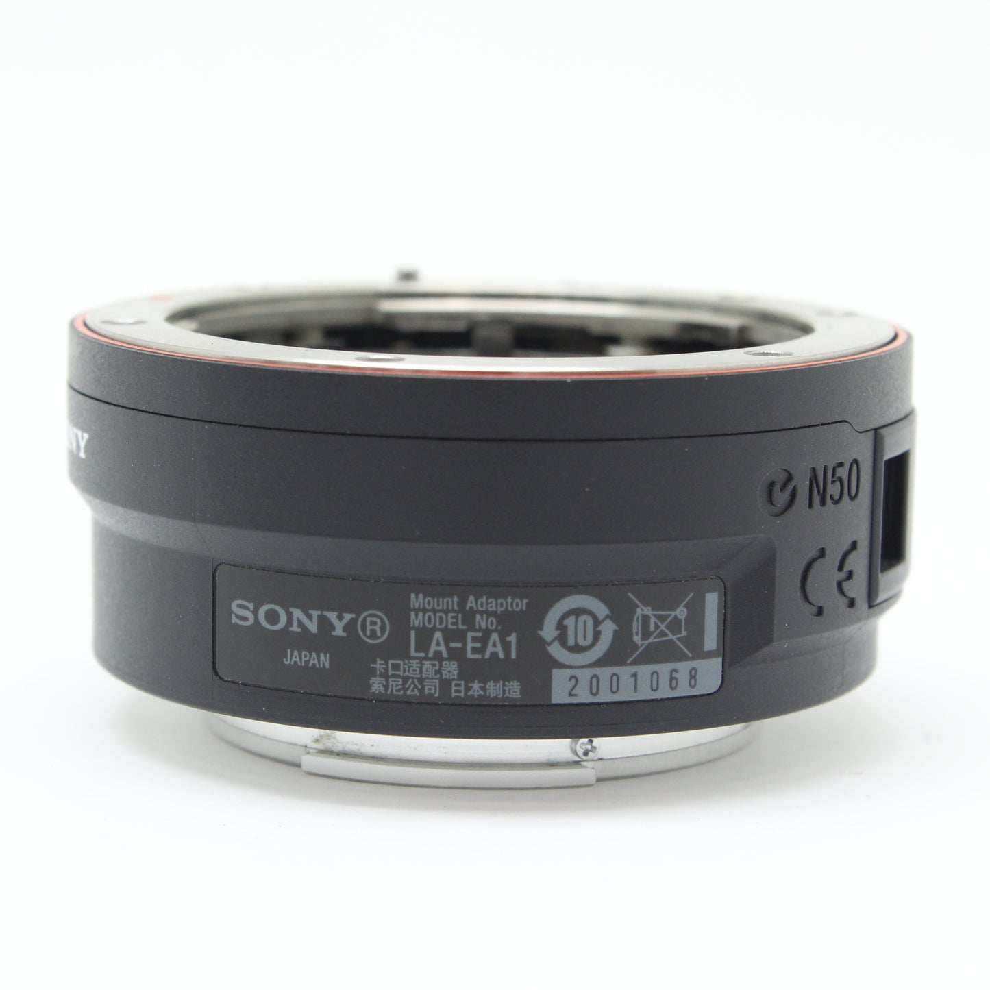 中古 SONY LA-EA1
