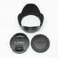 中古 Panasonic LUMIX 14-42mm F3.5-5.6