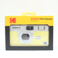 中古 KODAK ULTRA F8 イエロー