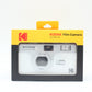 中古 KODAK ULTRA F8 ホワイト