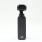 中古 DJI OSMO POKET3 Creator Combo【10/17(土)youtube生配信で紹介】