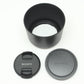 中古 SONY E 55-210mm F4.5-5.6 OSS
