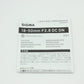 中古 SIGMA 18-50mm F2.8 DC DN (E)