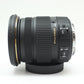 中古 SIGMA 17-50mm  F2.8 EX HSM (EF)