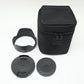 中古 SIGMA 17-50mm  F2.8 EX HSM (EF)