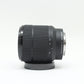 中古 SONY α7III 28-70mm レンズキット【10月17日(土)YouTube生配信でご紹介】