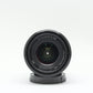 中古 SONY α7III 28-70mm レンズキット【10月17日(土)YouTube生配信でご紹介】
