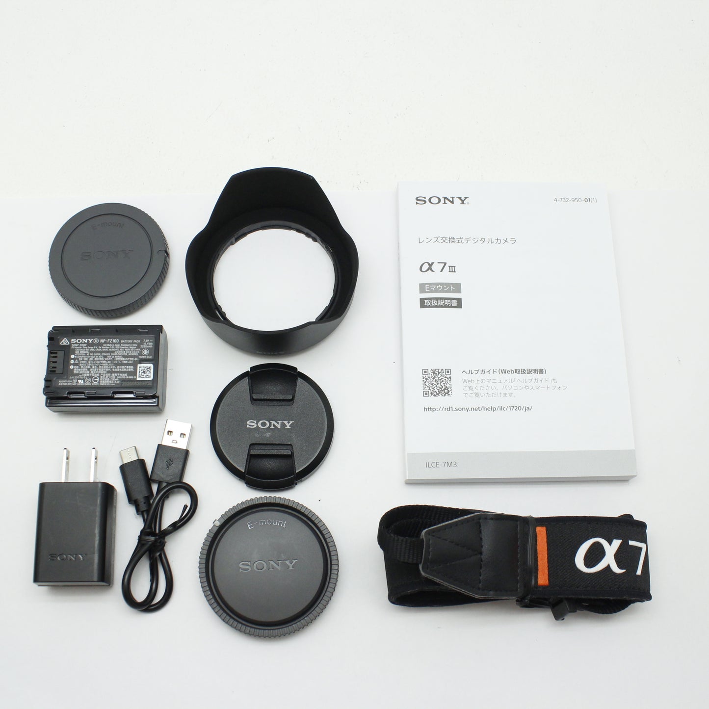 中古 SONY α7III 28-70mm レンズキット【10月17日(土)YouTube生配信でご紹介】