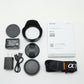 中古 SONY α7III 28-70mm レンズキット【10月17日(土)YouTube生配信でご紹介】