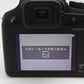 中古 Panasonic LUMIX DC-FZ85 ※予約商品