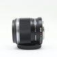 中古 OLYMPUS M.ZUIKO ED 30mm F3.5 Macro　【10月17日(土)YouTube生配信でご紹介】
