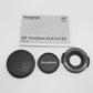 中古 OLYMPUS M.ZUIKO 14-42mm F3.5-5.6 EZ ※予約商品