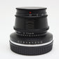 中古 銘匠光学 TTArtisan 35mm F1.4 C (ニコンZ用) 【10月17日(土)YouTube生配信でご紹介】