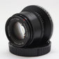 中古 銘匠光学 TTArtisan 35mm F1.4 C (ニコンZ用) 【10月17日(土)YouTube生配信でご紹介】