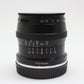 中古 銘匠光学 TTArtisan 50mm F1.2 C (ニコンZ用) 【10月17日(土)YouTube生配信でご紹介】