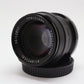 中古 銘匠光学 TTArtisan 50mm F1.2 C (ニコンZ用) 【10月17日(土)YouTube生配信でご紹介】