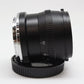 中古 銘匠光学 TTArtisan 50mm F1.2 C (ニコンZ用) 【10月17日(土)YouTube生配信でご紹介】
