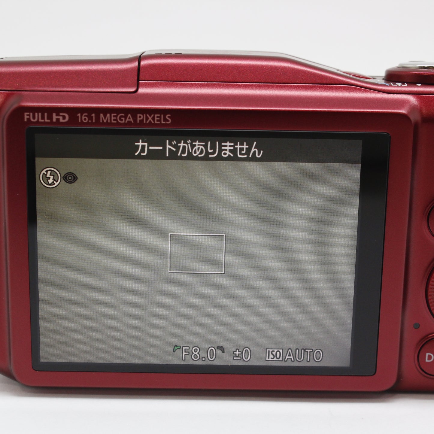 中古 Canon PowerShot SX700 HS ※予約商品