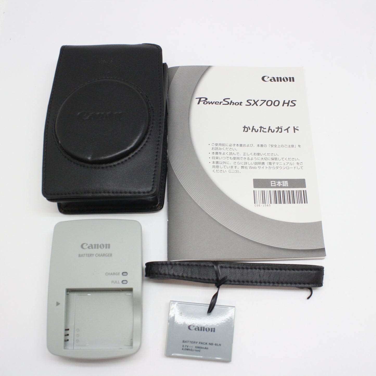 中古 Canon PowerShot SX700 HS ※予約商品