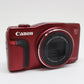 中古 Canon PowerShot SX700 HS ※予約商品