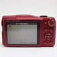 中古 Canon PowerShot SX700 HS ※予約商品