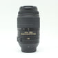 中古 Nikon AF-S 55-300mm F4.5-5.6 G ED
