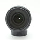 中古 Nikon AF-S 55-300mm F4.5-5.6 G ED