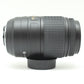 中古 Nikon AF-S 55-300mm F4.5-5.6 G ED