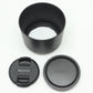 中古 SONY E 55-210mm F4.5-6.3 OSS