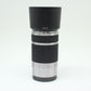 中古 SONY E 55-210mm F4.5-6.3 OSS