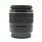 中古 Canon 18-55mm F3.5-5.6 IS Ⅱ