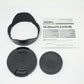 中古 SIGMA 10-20mm F4-5.6 EX DC