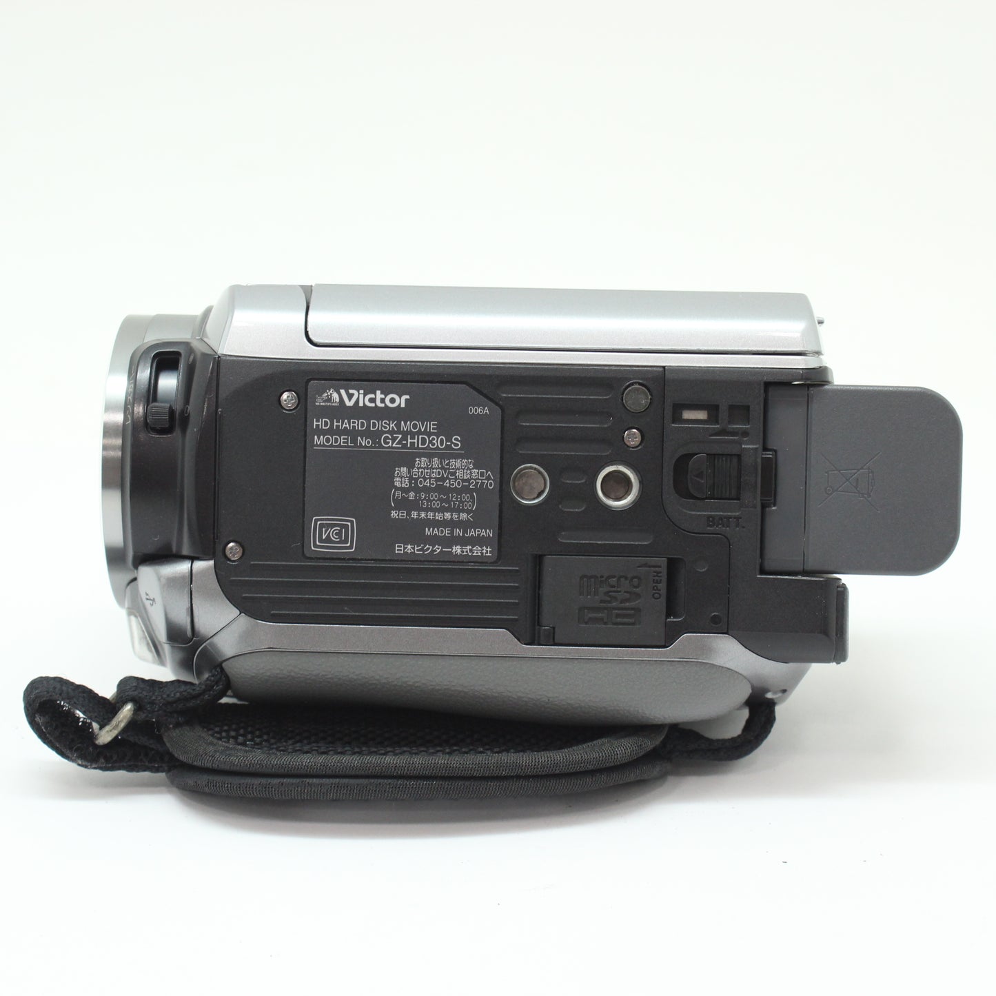 中古 Victor GZ-HS 30 シルバー