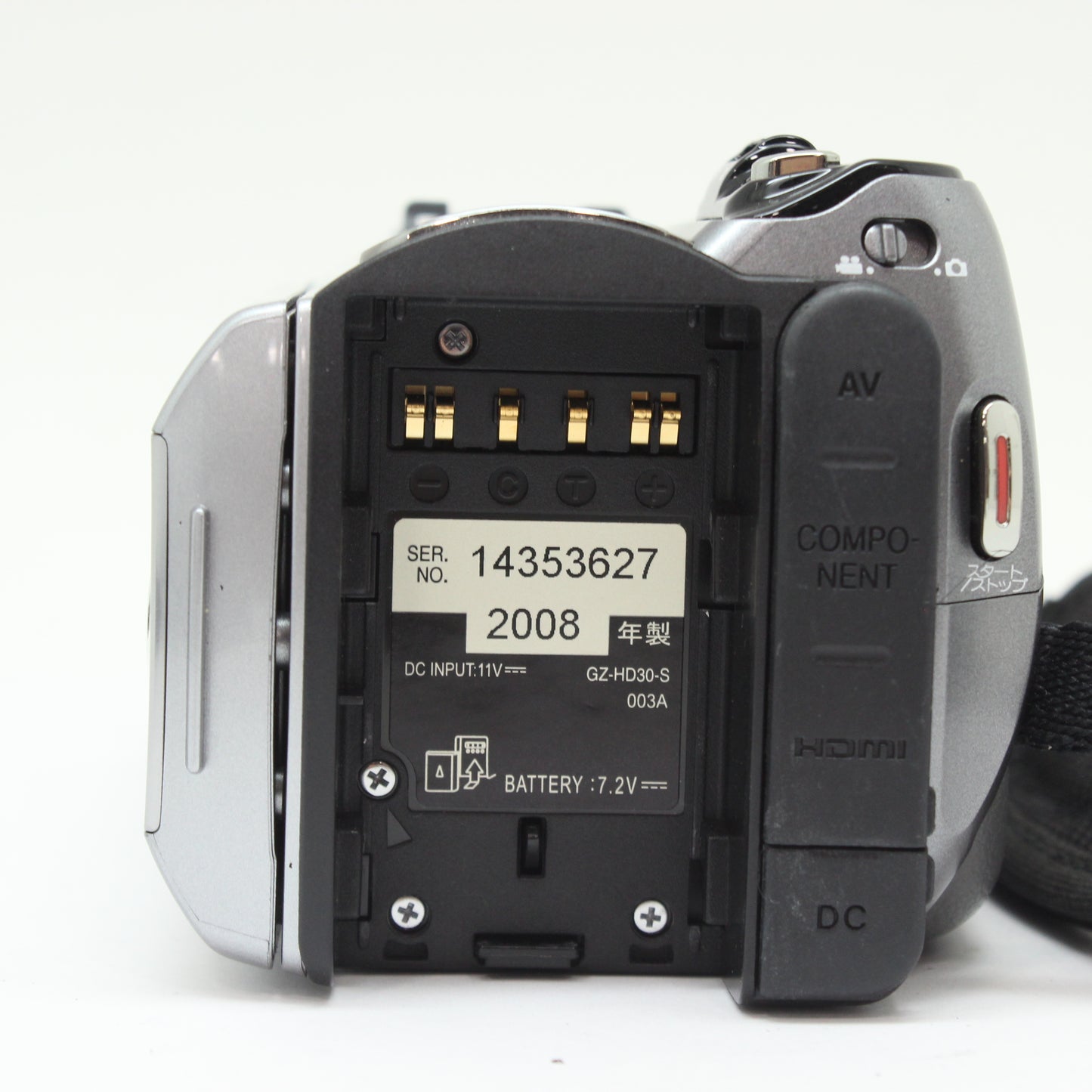 中古 Victor GZ-HS 30 シルバー