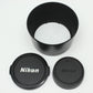 中古 Nikon AF 70-300mm F4-5.6 G