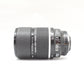 中古 Nikon AF-DC NIKKOR 135mm F2