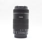 中古 Canon EF-S 55-250mm F4-5.6 IS STM