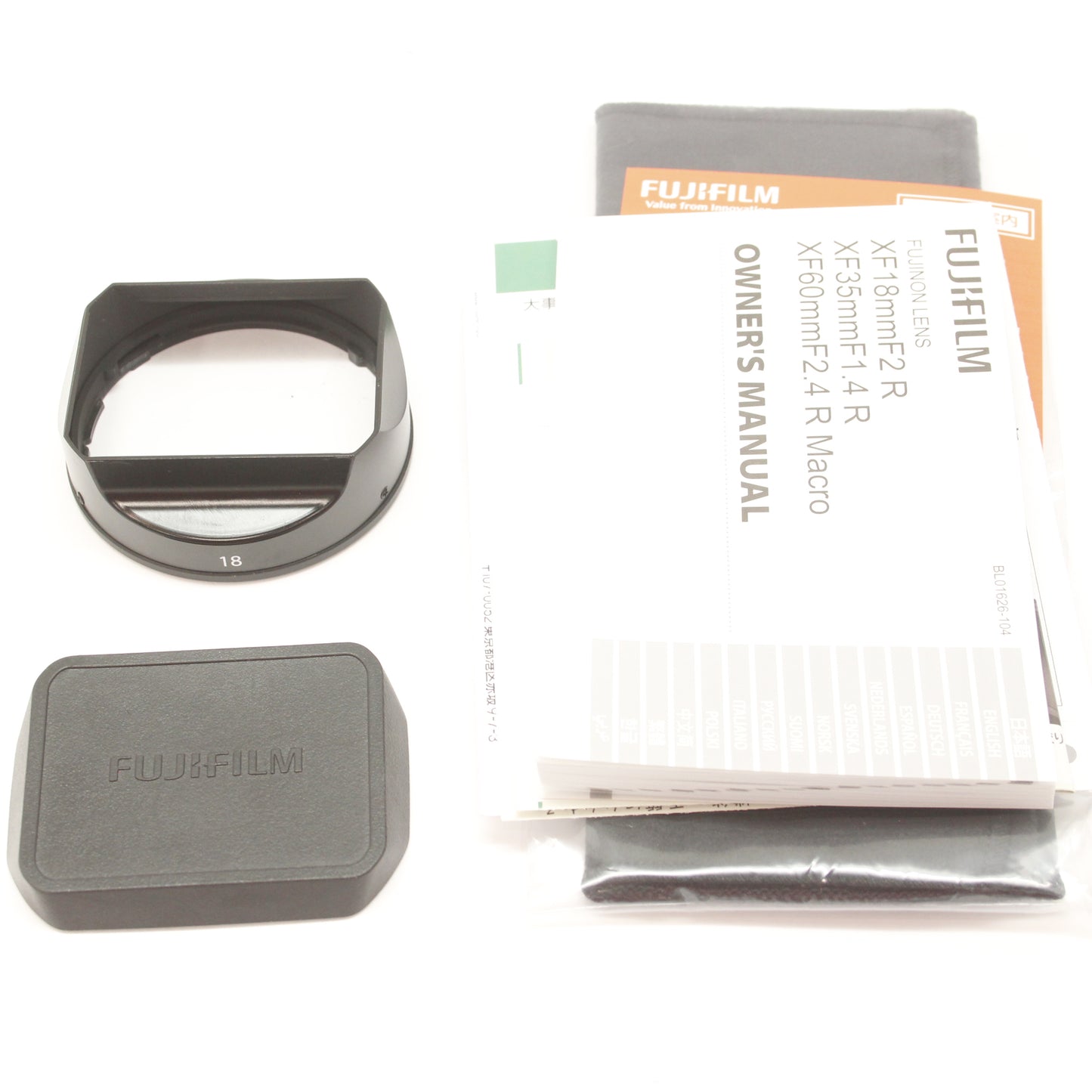 アウトレット品 フジフイルム XF18mm F2 R