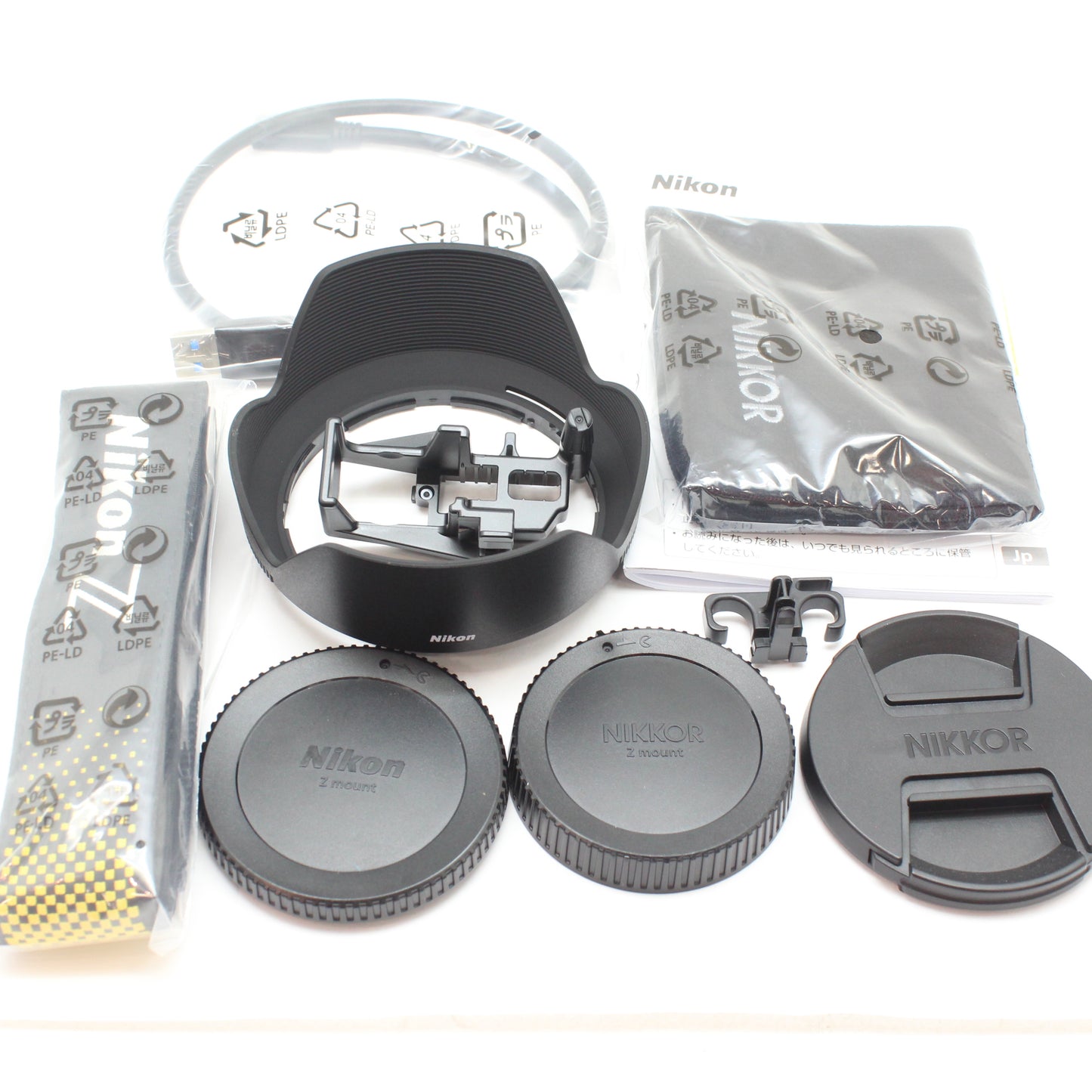 アウトレット品 ニコン Z6II 24-70 レンズキット