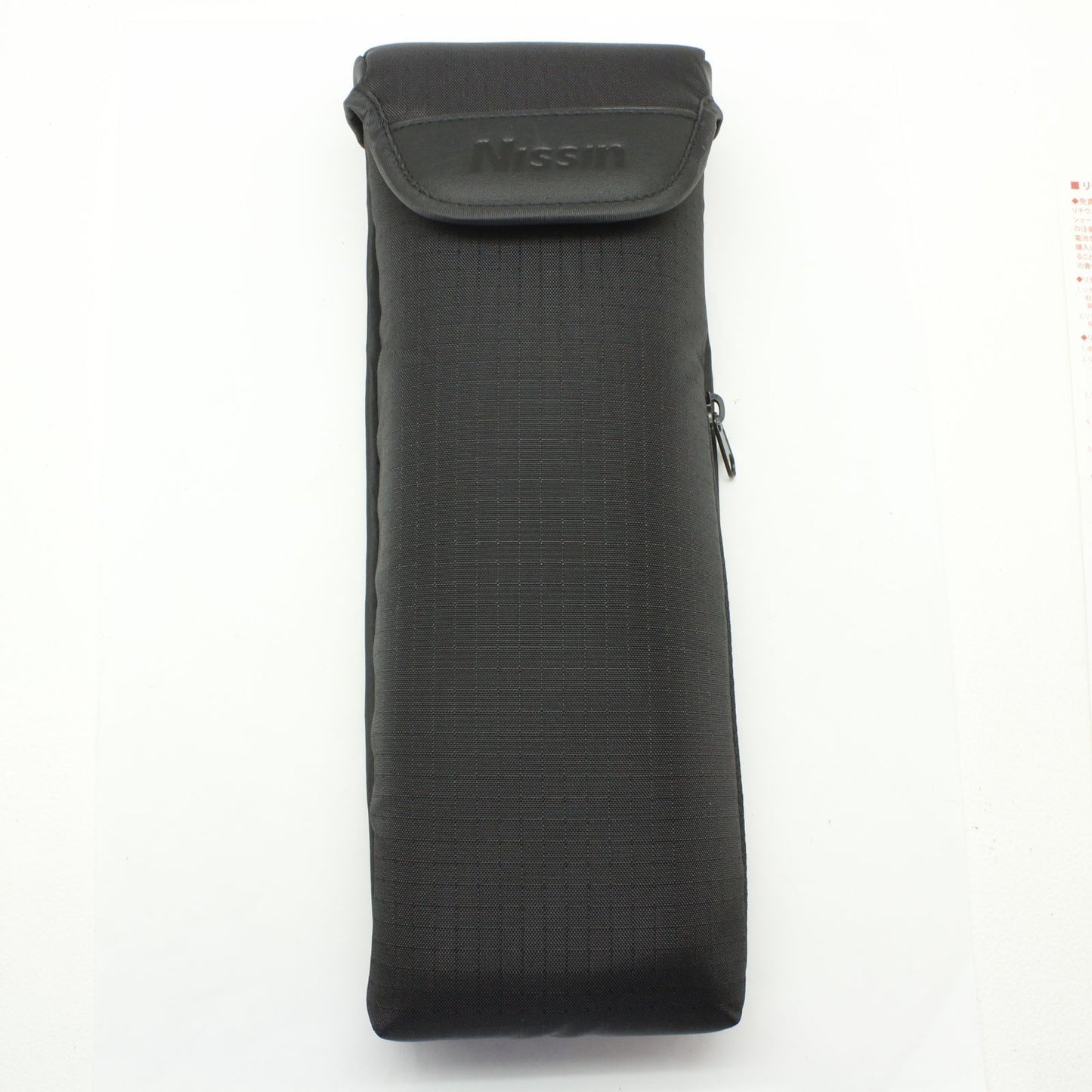 アウトレット品 ニッシン MG10