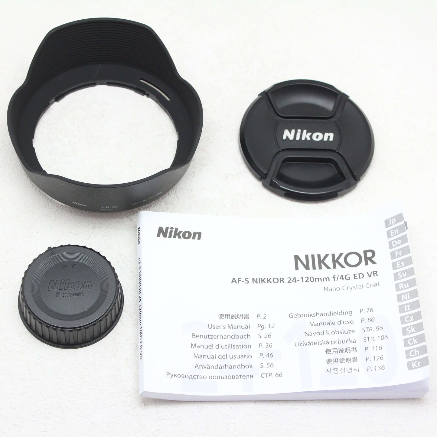 中古品Nikon AF-S NIKKOR 24-120mm F4 G ED VR【2月3日(土) youtube生配信でご紹介】
