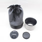 中古品 Canon RF70-200mm F2.8 L IS USM【2月22日(土)Youtube生配信でご紹介】