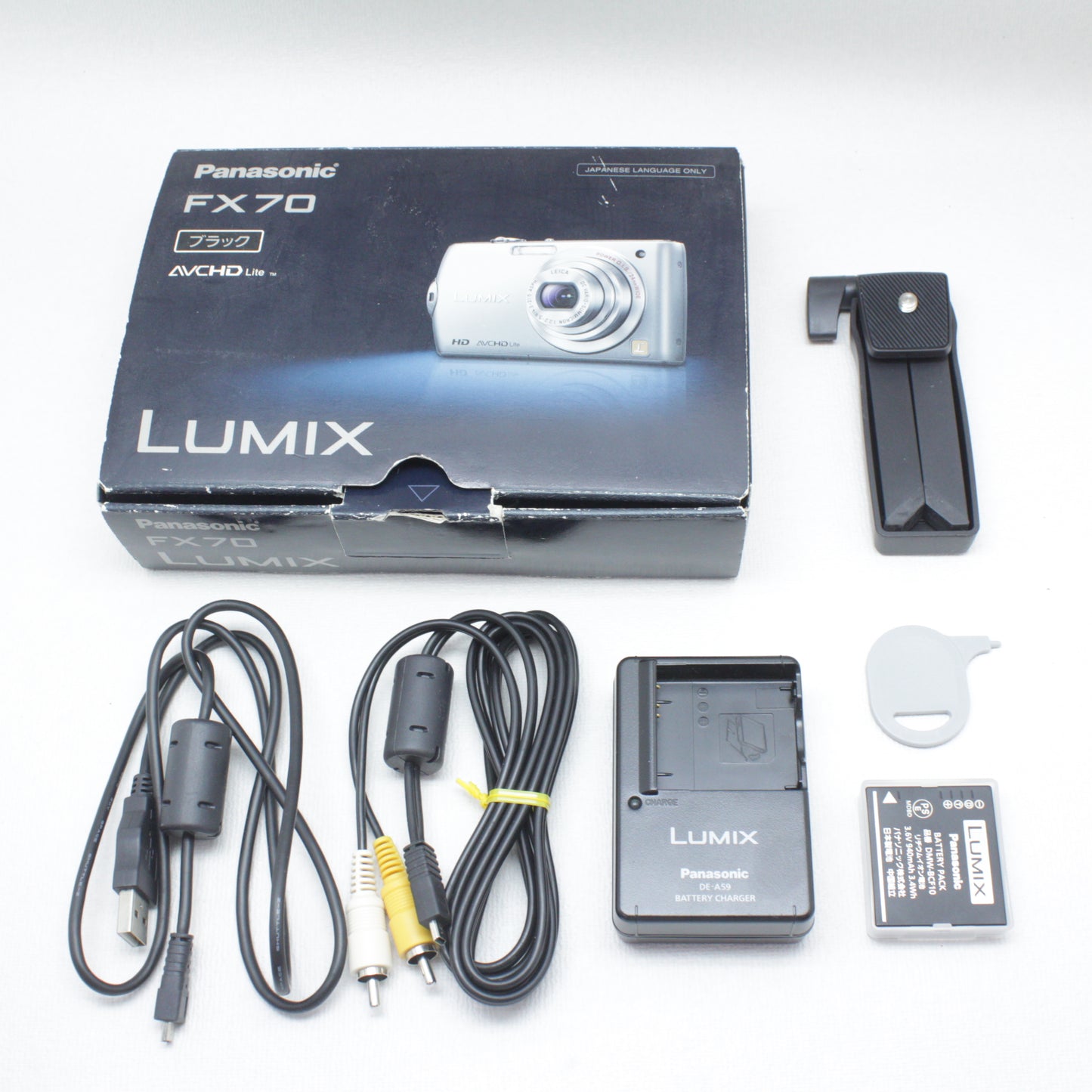 中古 Panasonic LUMIX DMC-FX70 ブラック