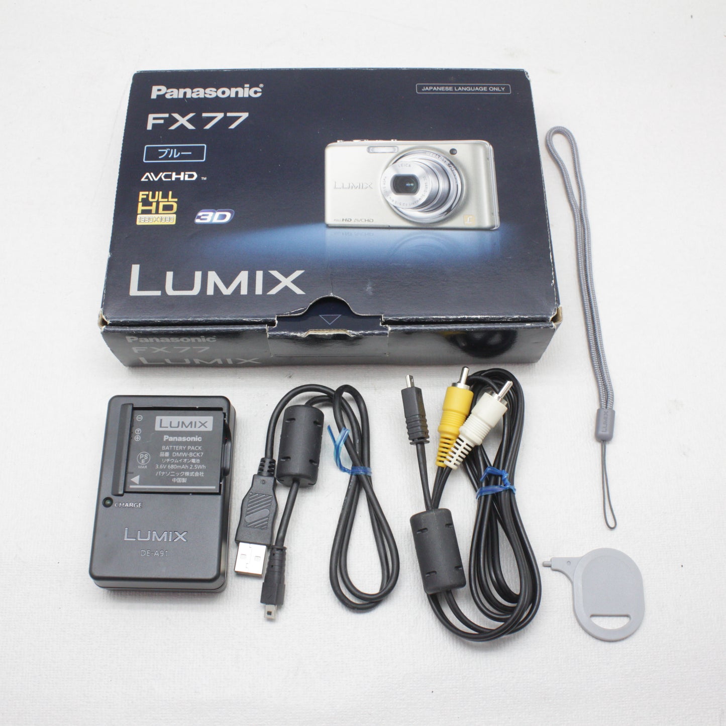 中古品 Panasonic LUMIX DMC-FX77 ﾌﾞﾙｰ　