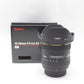 中古品 SIGMA 10-20mm F4-5.6 EX DC（Nikon用） 【12月10日(火)Youtube生配信でご紹介】