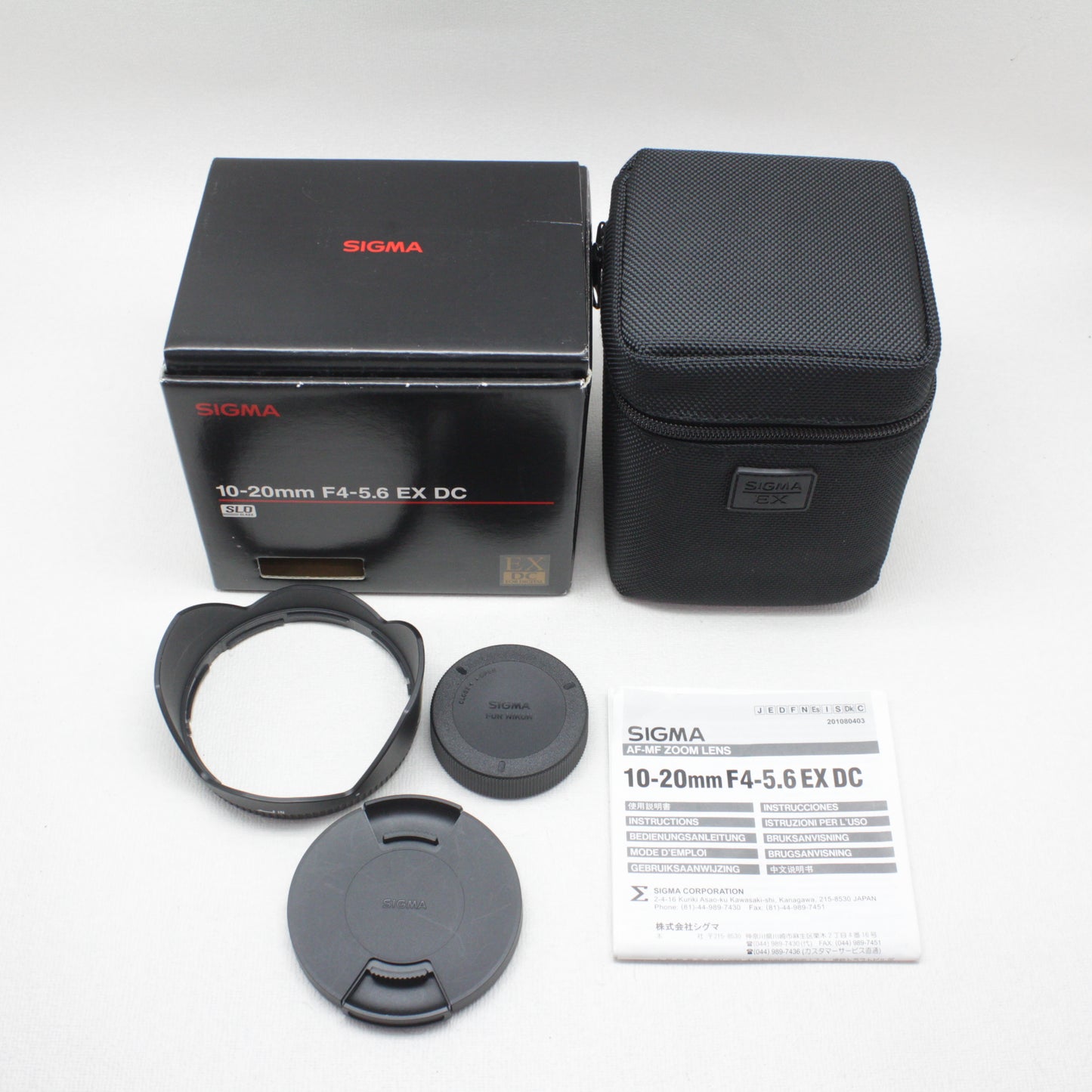 中古品 SIGMA 10-20mm F4-5.6 EX DC（Nikon用） 【12月10日(火)Youtube生配信でご紹介】