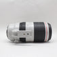 中古品 Canon EF100-400mm F4.5-5.6 L IS Ⅱ USM【12月7日(土)Youtube生配信でご紹介】