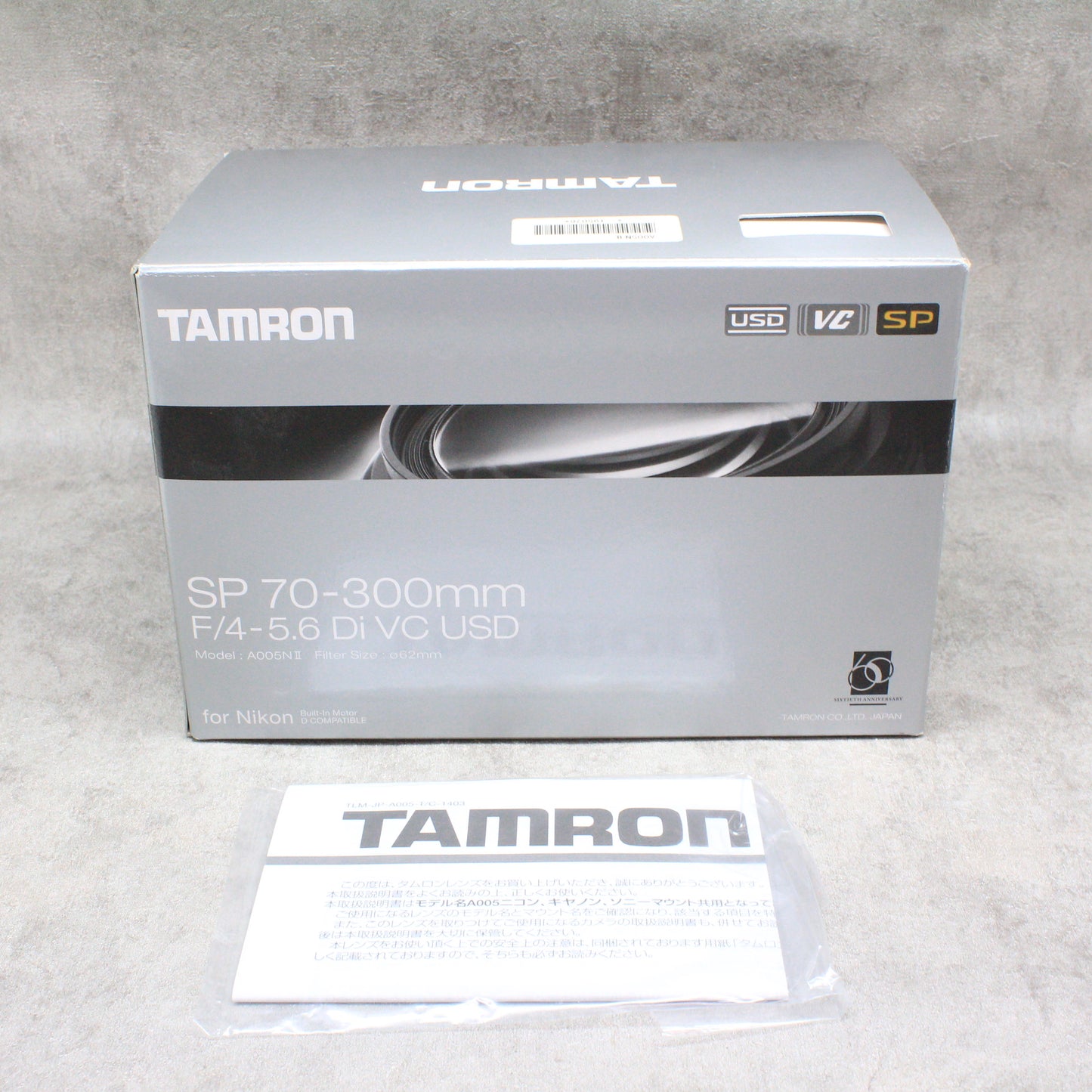 中古品TAMRON 70-300mm F4-5.6 Di VC USD 〈Nikon用〉【10月28日(土) youtube生配信でご紹介】