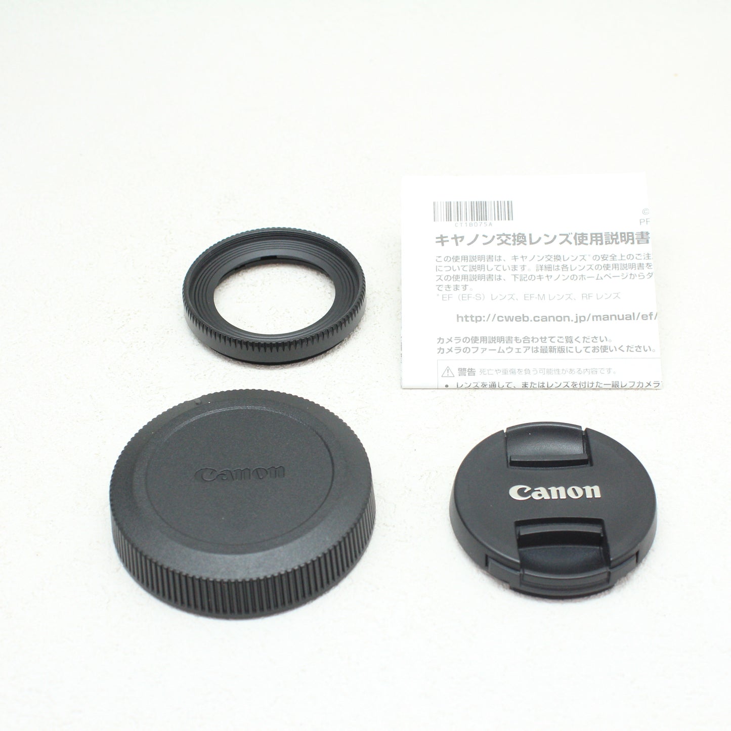中古品 Canon RF35mm F1.8 マクロ IS STM 【1月6日(土) youtube生配信でご紹介】