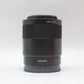 中古品 SONY Sonnar T* FE 55mm F1.8 ZA SEL55F18Z【10月19日(土) YouTube生配信でご紹介】